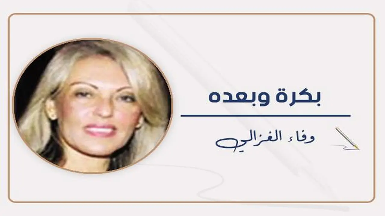 تكريم لقصص النجاح.. وفاء الغزالي توجه رسالة شكر خاصة إلى الفنان فاروق حسني